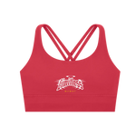 Limitless MVMNT Sports Bra - Limitless MVMNT